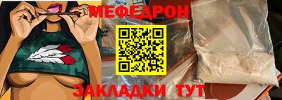 MDMA Premium VHQ Пыть-Ях