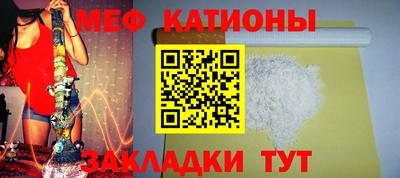 скорость mdpv Пушкино