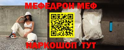 скорость mdpv Пушкино