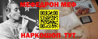 MDMA Premium VHQ Пыть-Ях