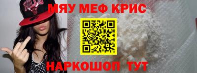 скорость mdpv Пушкино