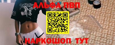 дурь Пугачёв