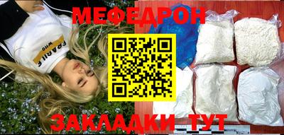 дурь Пугачёв