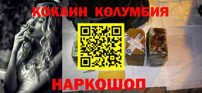 скорость mdpv Пушкино