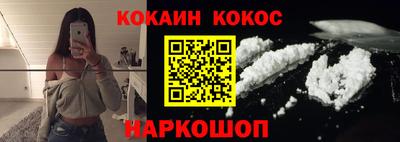 MDMA Premium VHQ Пыть-Ях