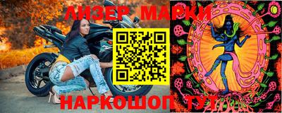 скорость mdpv Пушкино