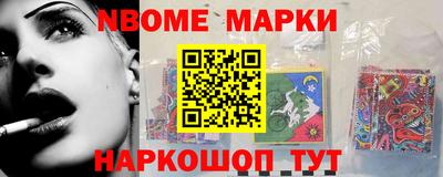 скорость mdpv Пушкино
