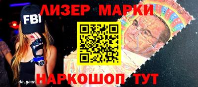 дурь Пугачёв