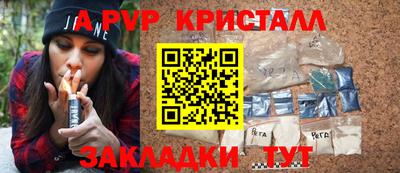 MDMA Premium VHQ Пыть-Ях