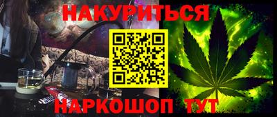 MDMA Premium VHQ Пыть-Ях