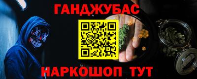 дурь Пугачёв
