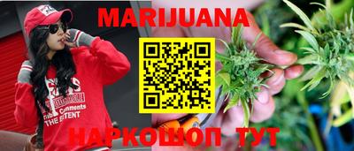 MDMA Premium VHQ Пыть-Ях