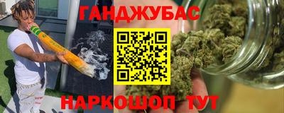 дурь Пугачёв