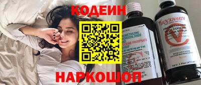 дурь Пугачёв