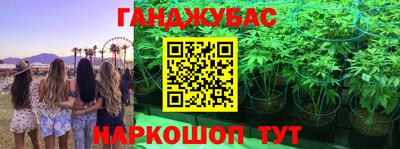скорость mdpv Пушкино