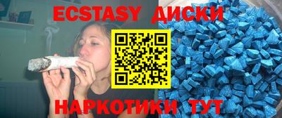 скорость mdpv Пушкино