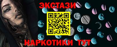 скорость mdpv Пушкино
