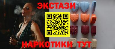 MDMA Premium VHQ Пыть-Ях