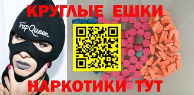 скорость mdpv Пушкино