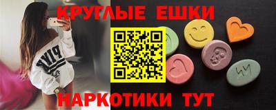 дурь Пугачёв