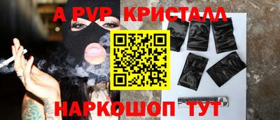 MDMA Premium VHQ Пыть-Ях
