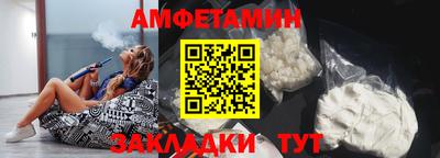 MDMA Premium VHQ Пыть-Ях