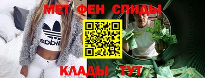 дурь Пугачёв