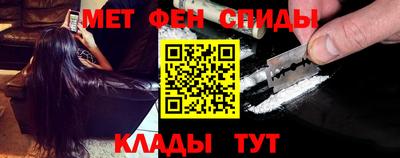 скорость mdpv Пушкино