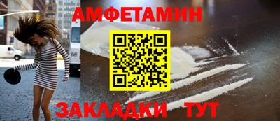 скорость mdpv Пушкино