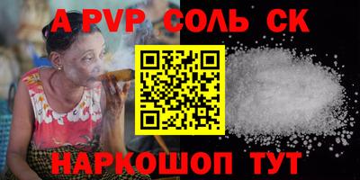 MDMA Premium VHQ Пыть-Ях