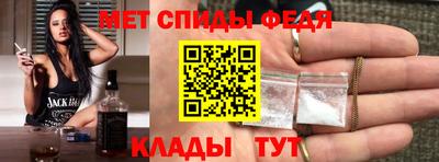 MDMA Premium VHQ Пыть-Ях