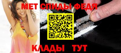скорость mdpv Пушкино