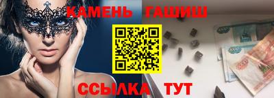 MDMA Premium VHQ Пыть-Ях