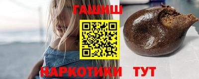 MDMA Premium VHQ Пыть-Ях