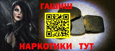 дурь Пугачёв
