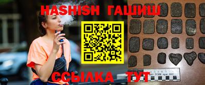 MDMA Premium VHQ Пыть-Ях