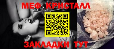 дурь Пугачёв