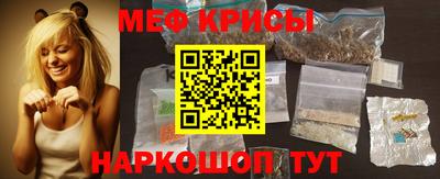 скорость mdpv Пушкино