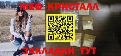 MDMA Premium VHQ Пыть-Ях