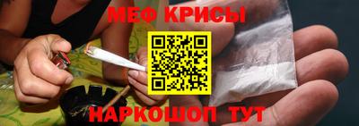 дурь Пугачёв